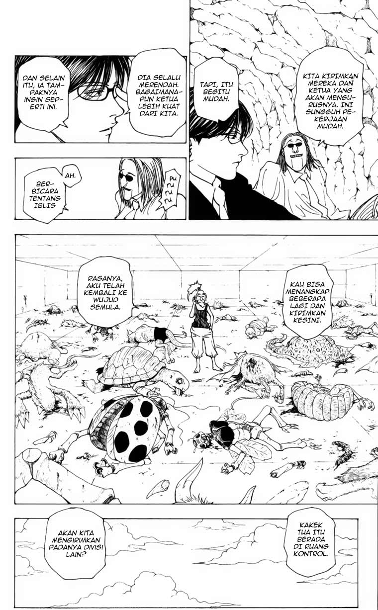 Chapter 205 - halaman 15