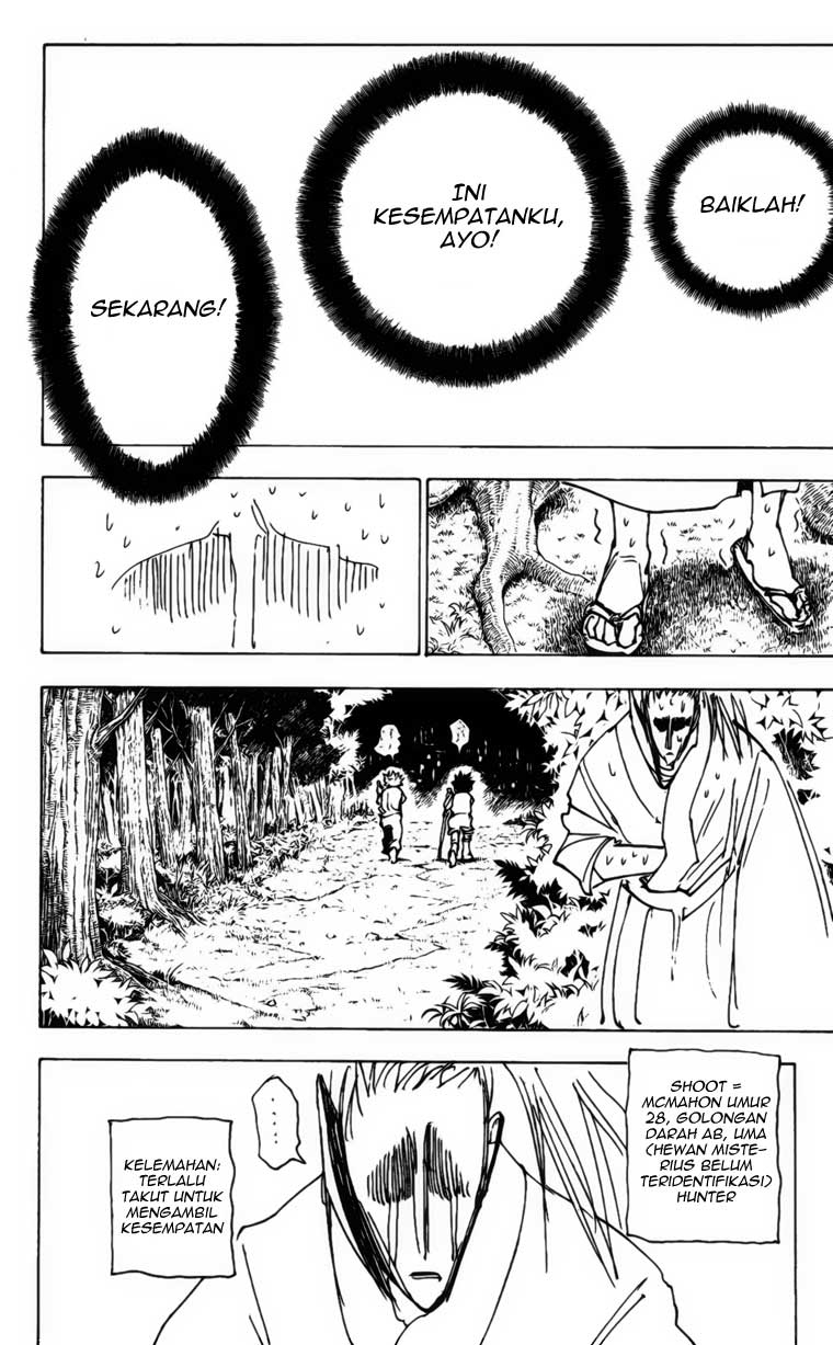 Chapter 205 - halaman 4