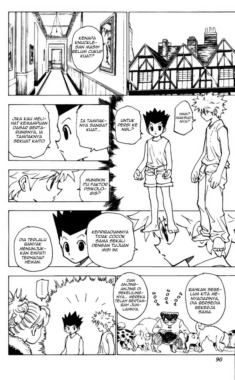 Chapter 205 - halaman 5