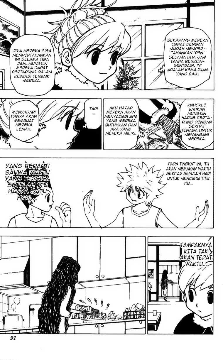 Chapter 205 - halaman 6