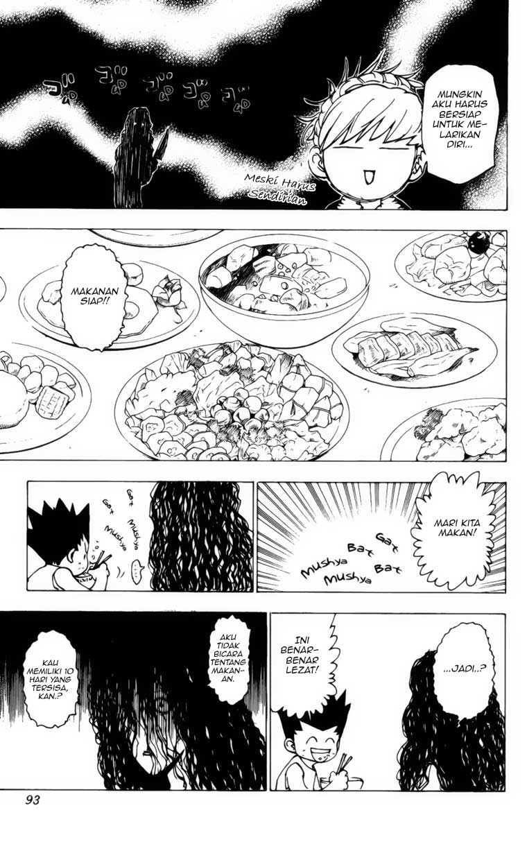 Chapter 205 - halaman 8