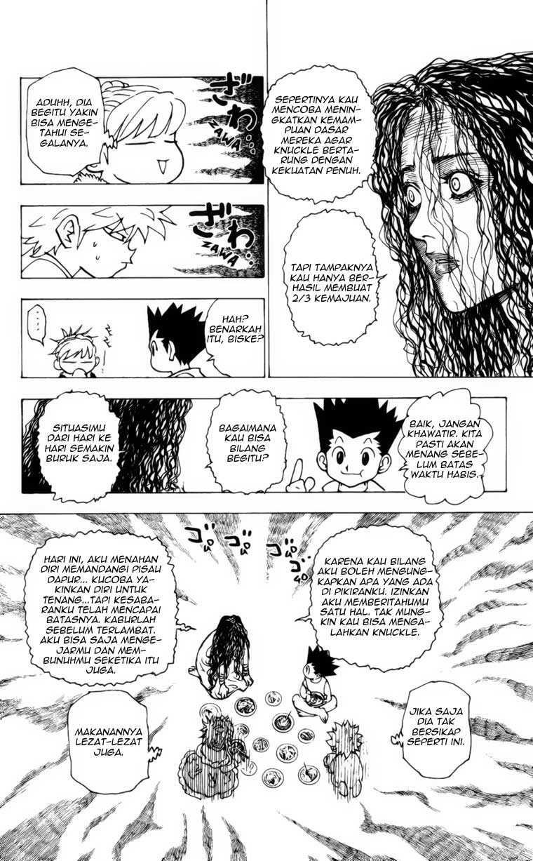Chapter 205 - halaman 9