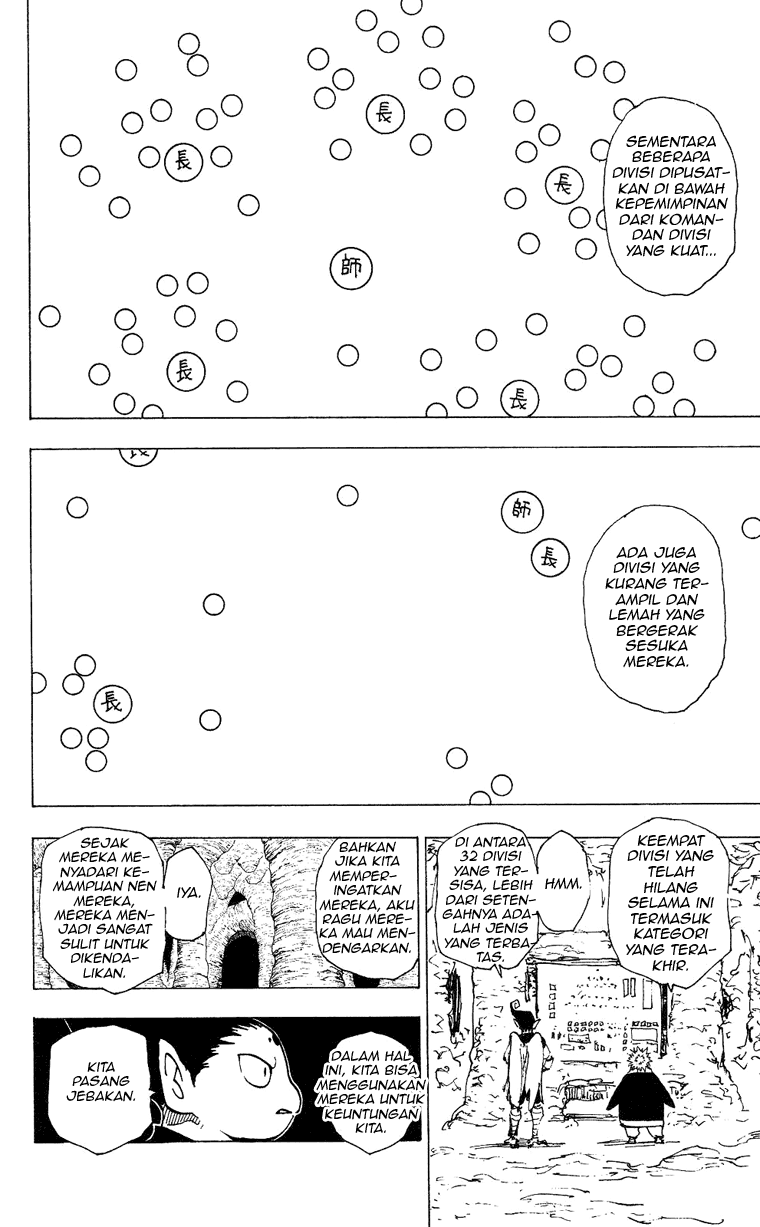 Chapter 204 - halaman 12