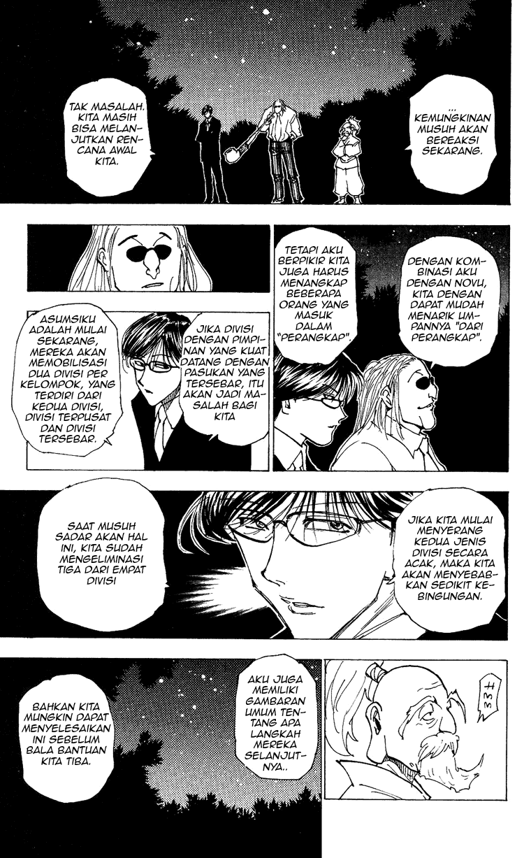 Chapter 204 - halaman 13