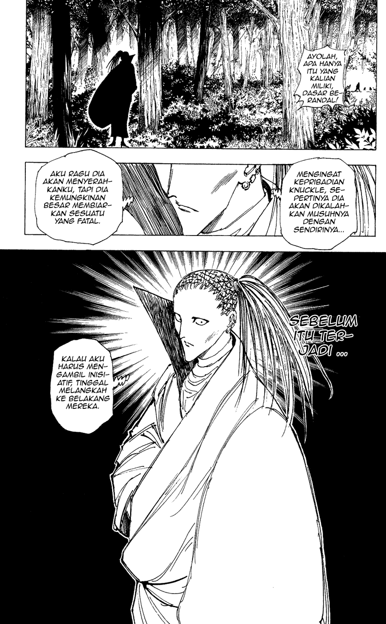 Chapter 204 - halaman 15