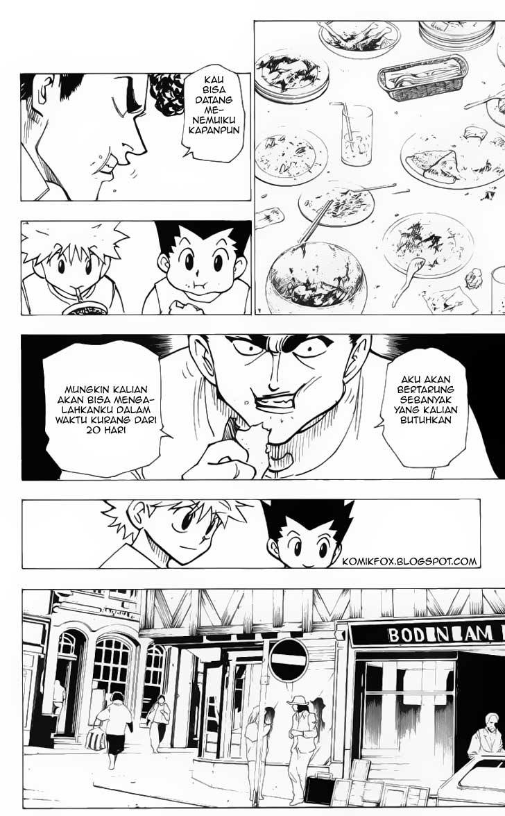 Chapter 203 - halaman 14