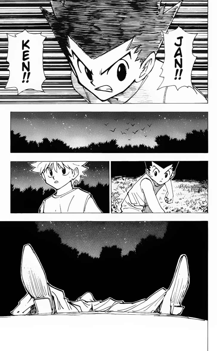 Chapter 203 - halaman 9