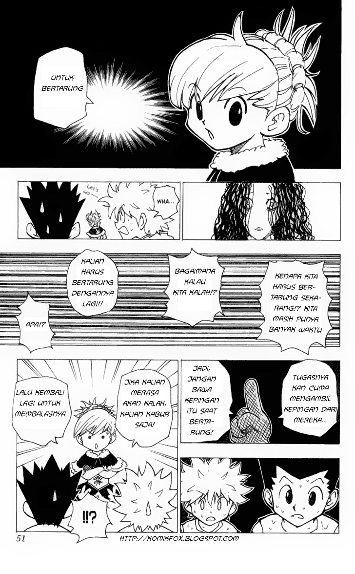 Chapter 202 - halaman 14
