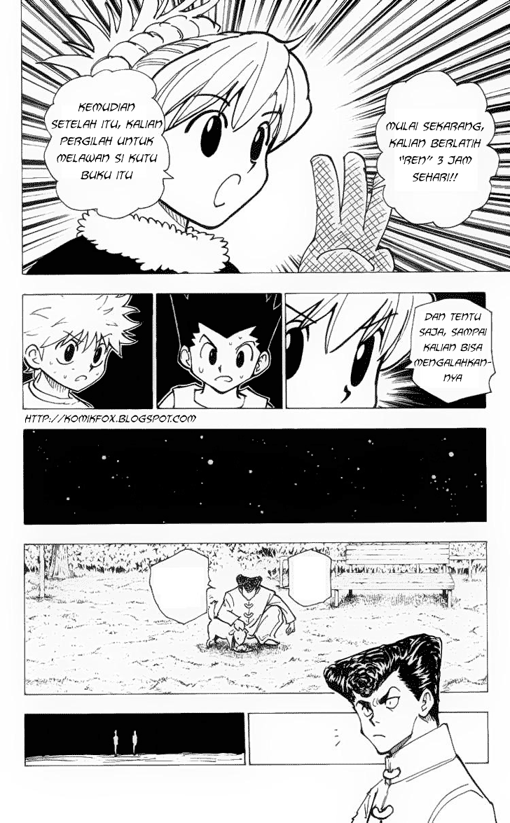 Chapter 202 - halaman 15