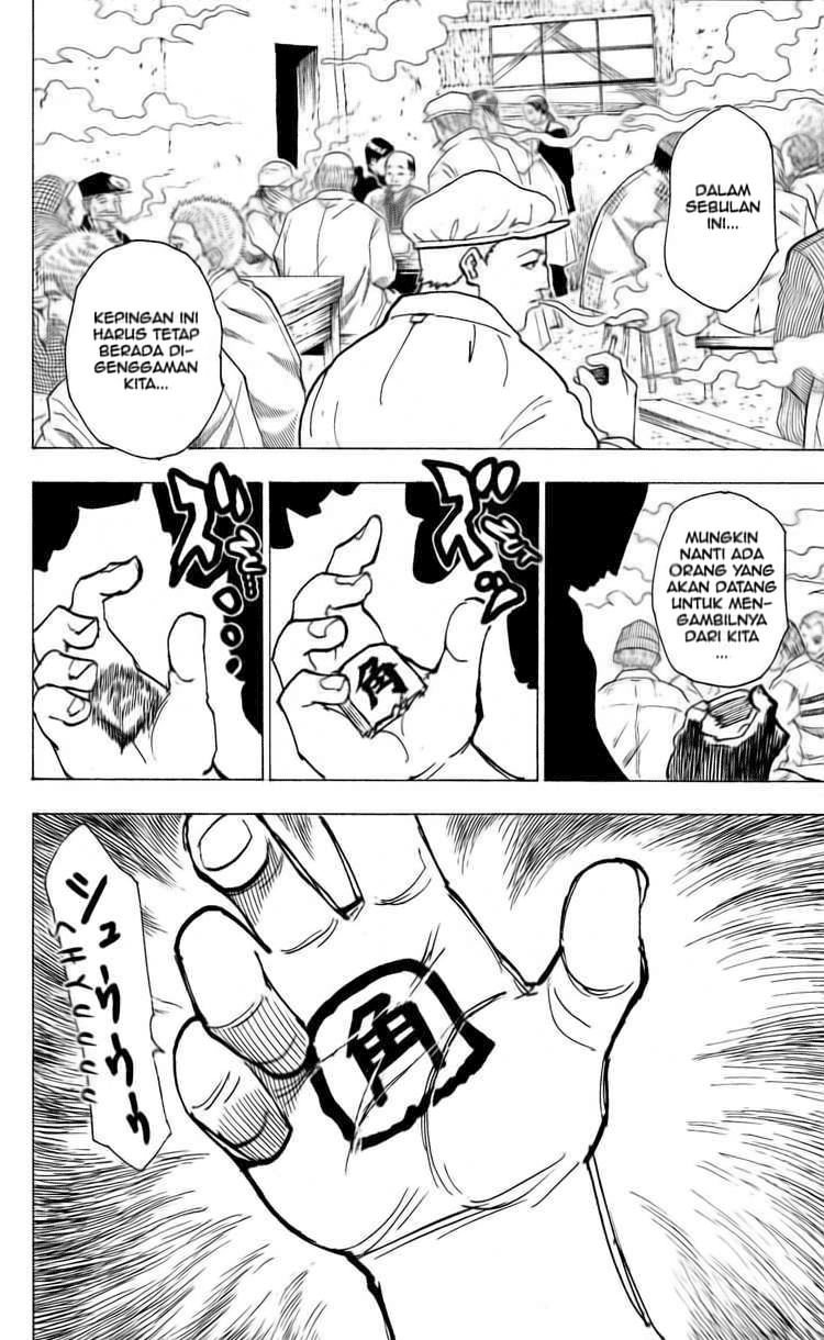 Chapter 200 - halaman 14