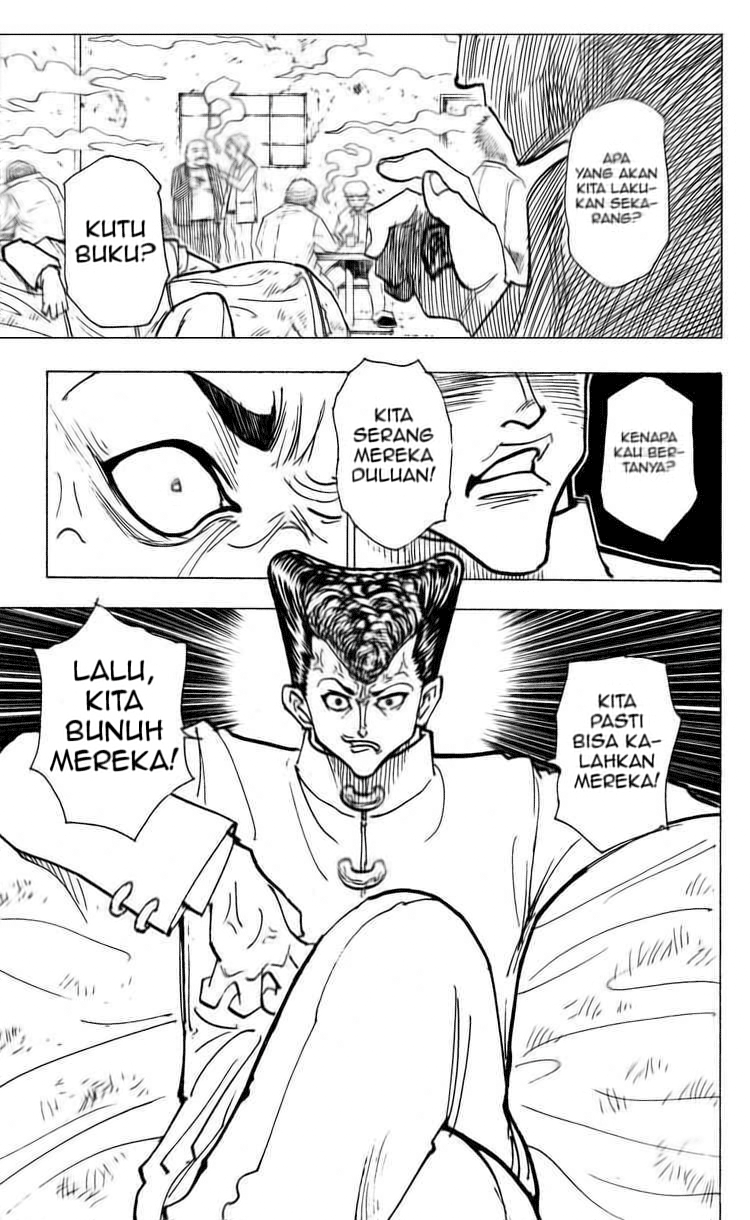 Chapter 200 - halaman 15