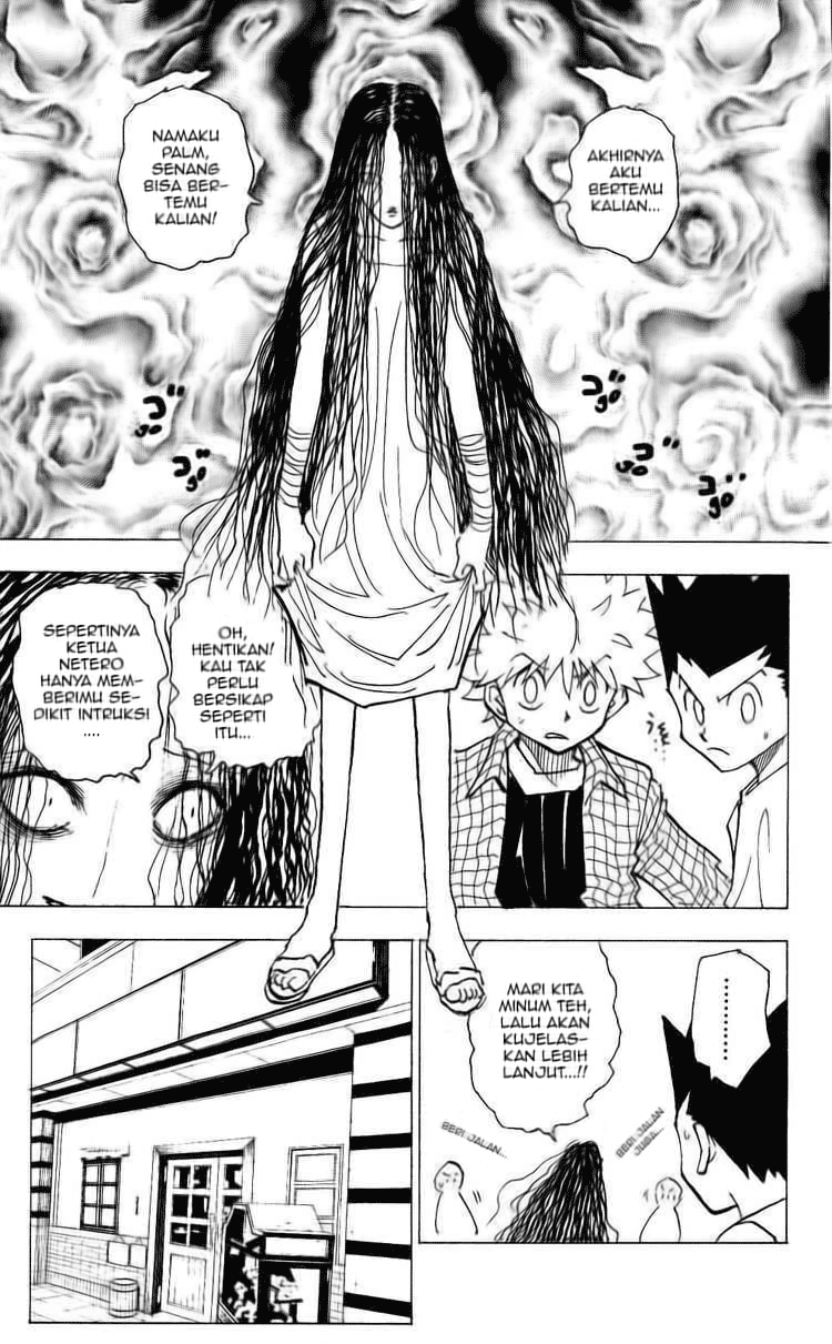 Chapter 200 - halaman 5