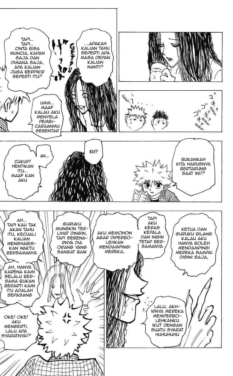 Chapter 200 - halaman 7