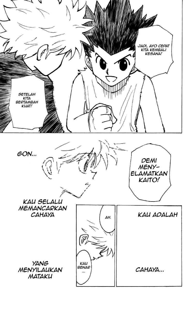 Chapter 199 - halaman 14