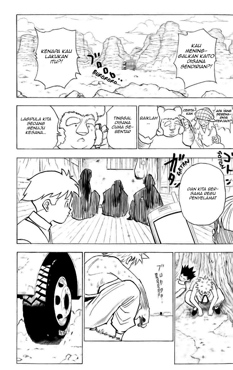 Chapter 199 - halaman 3