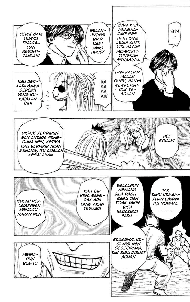 Chapter 199 - halaman 7