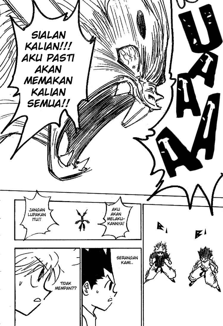 Chapter 191 - halaman 17