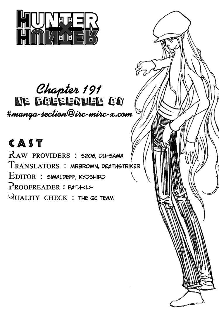Chapter 191 - halaman 19