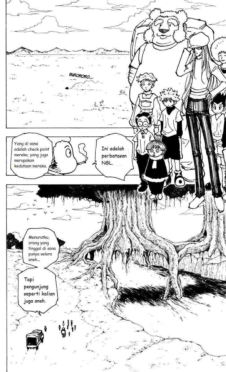 Chapter 188 - halaman 14