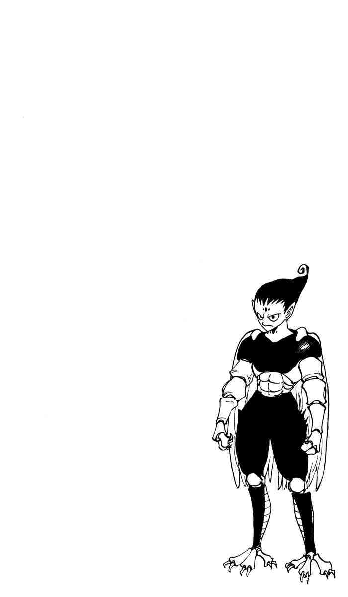 Chapter 188 - halaman 16