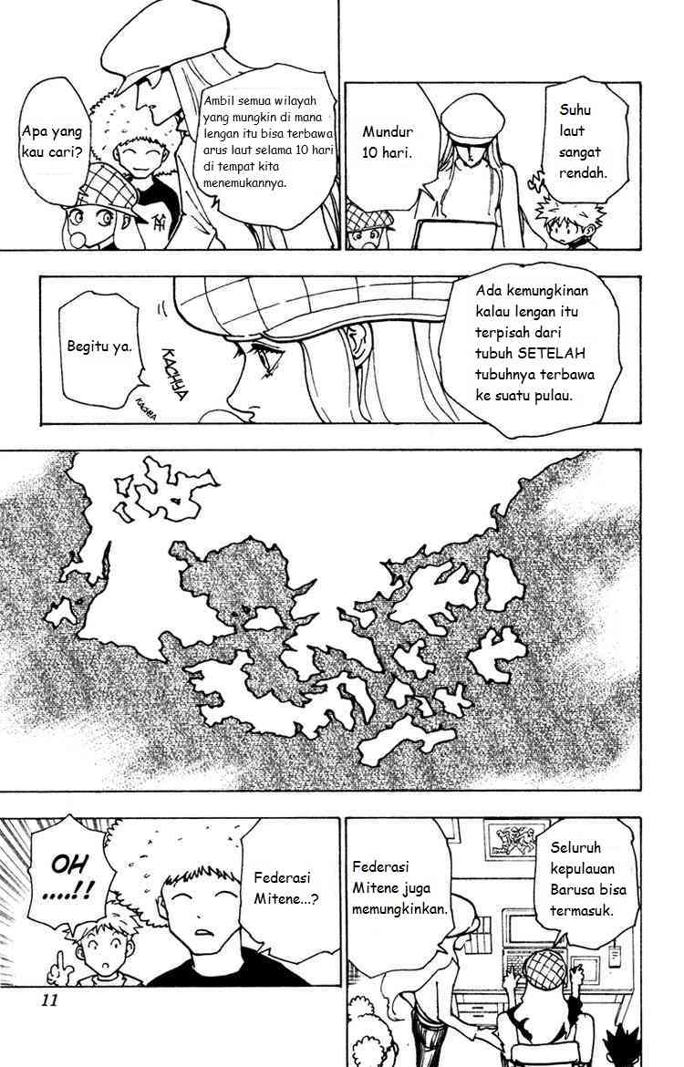 Chapter 188 - halaman 5