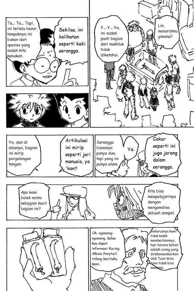Chapter 187 - halaman 7