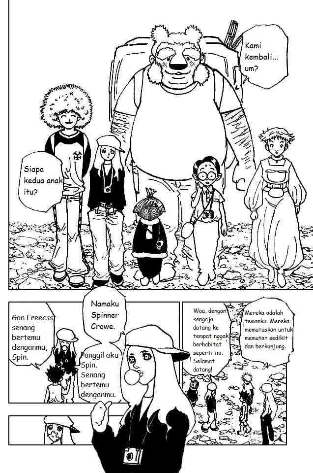 Chapter 186 - halaman 7