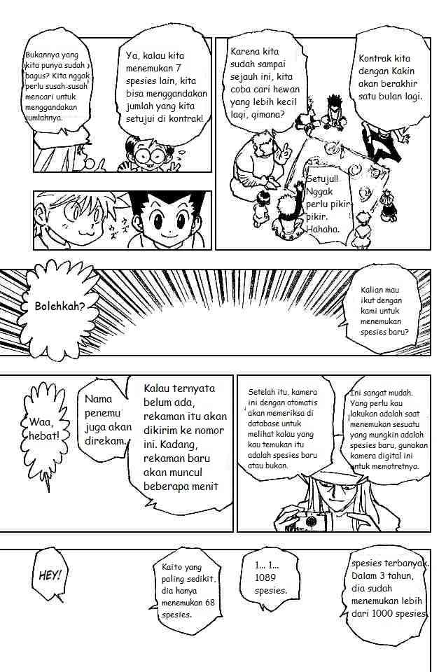 Chapter 186 - halaman 10