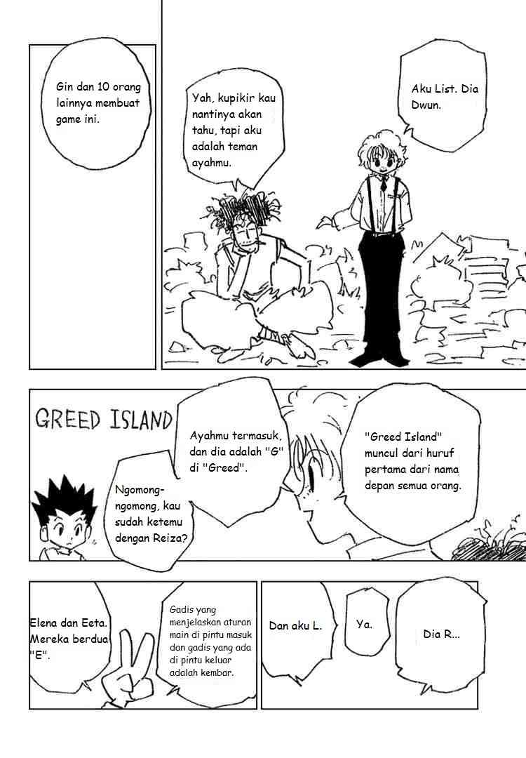 Chapter 184 - halaman 7