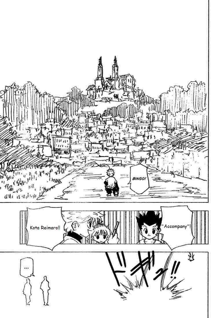 Chapter 183 - halaman 14