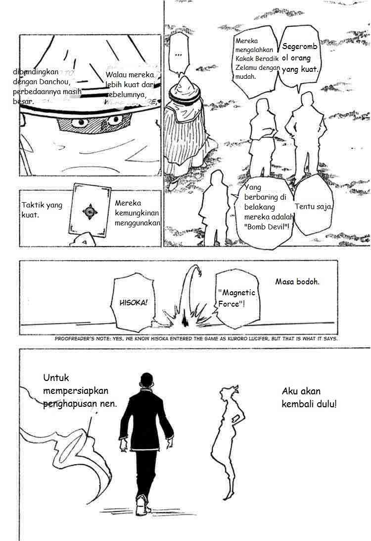 Chapter 183 - halaman 15