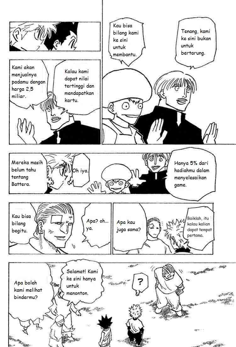 Chapter 183 - halaman 3
