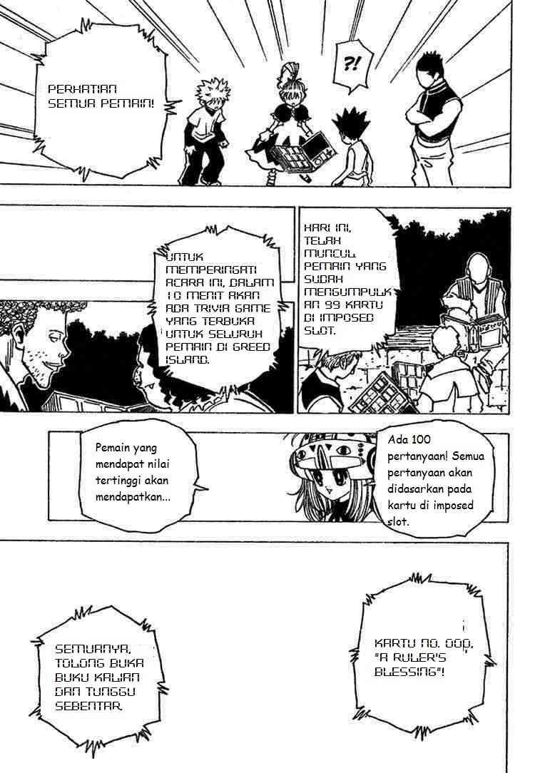 Chapter 182 - halaman 14