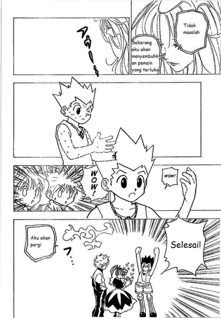 Chapter 182 - halaman 3