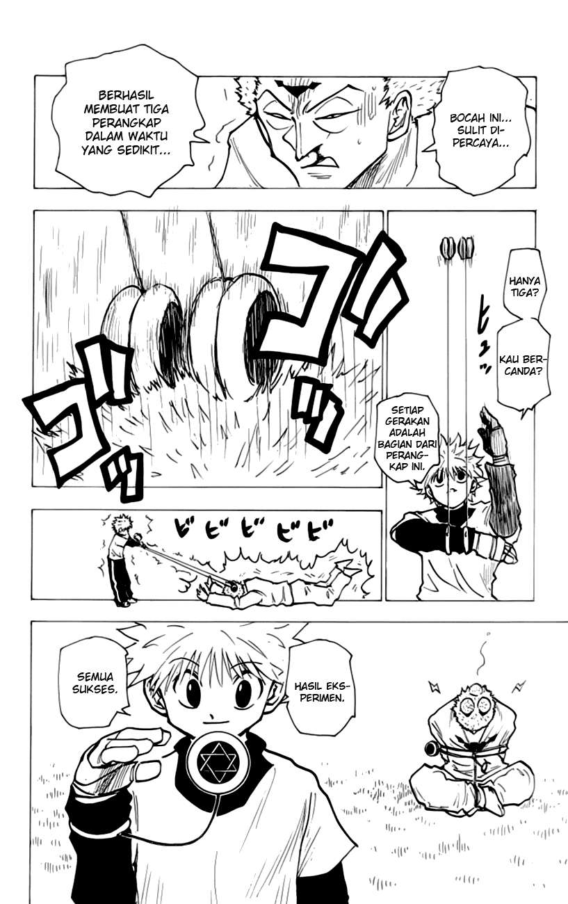 Chapter 178 - halaman 16