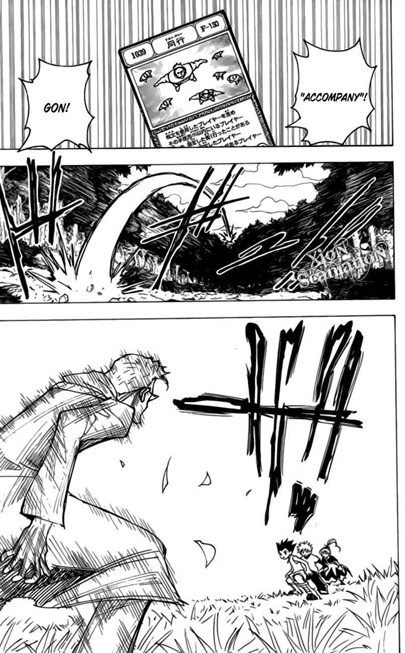 Chapter 175 - halaman 11