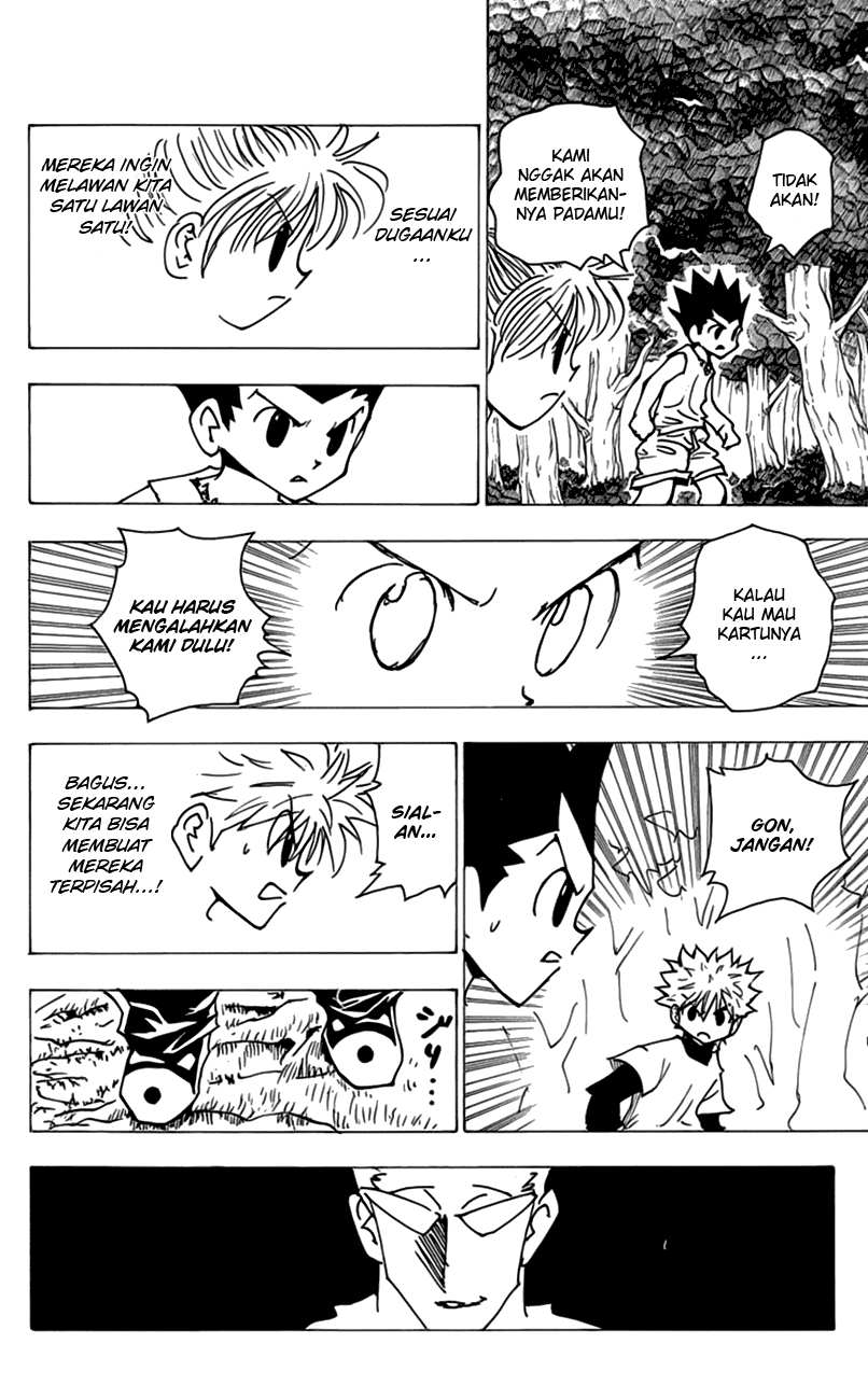 Chapter 175 - halaman 14