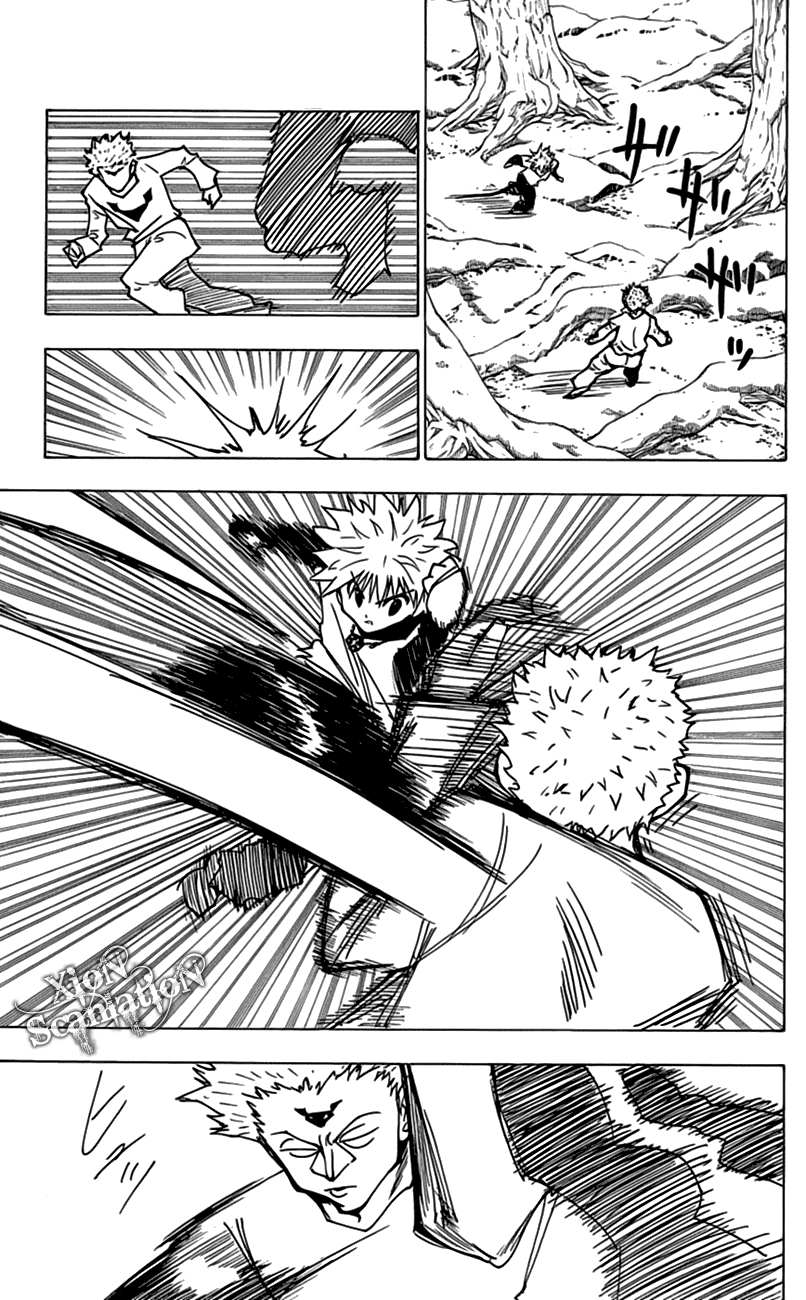 Chapter 175 - halaman 15
