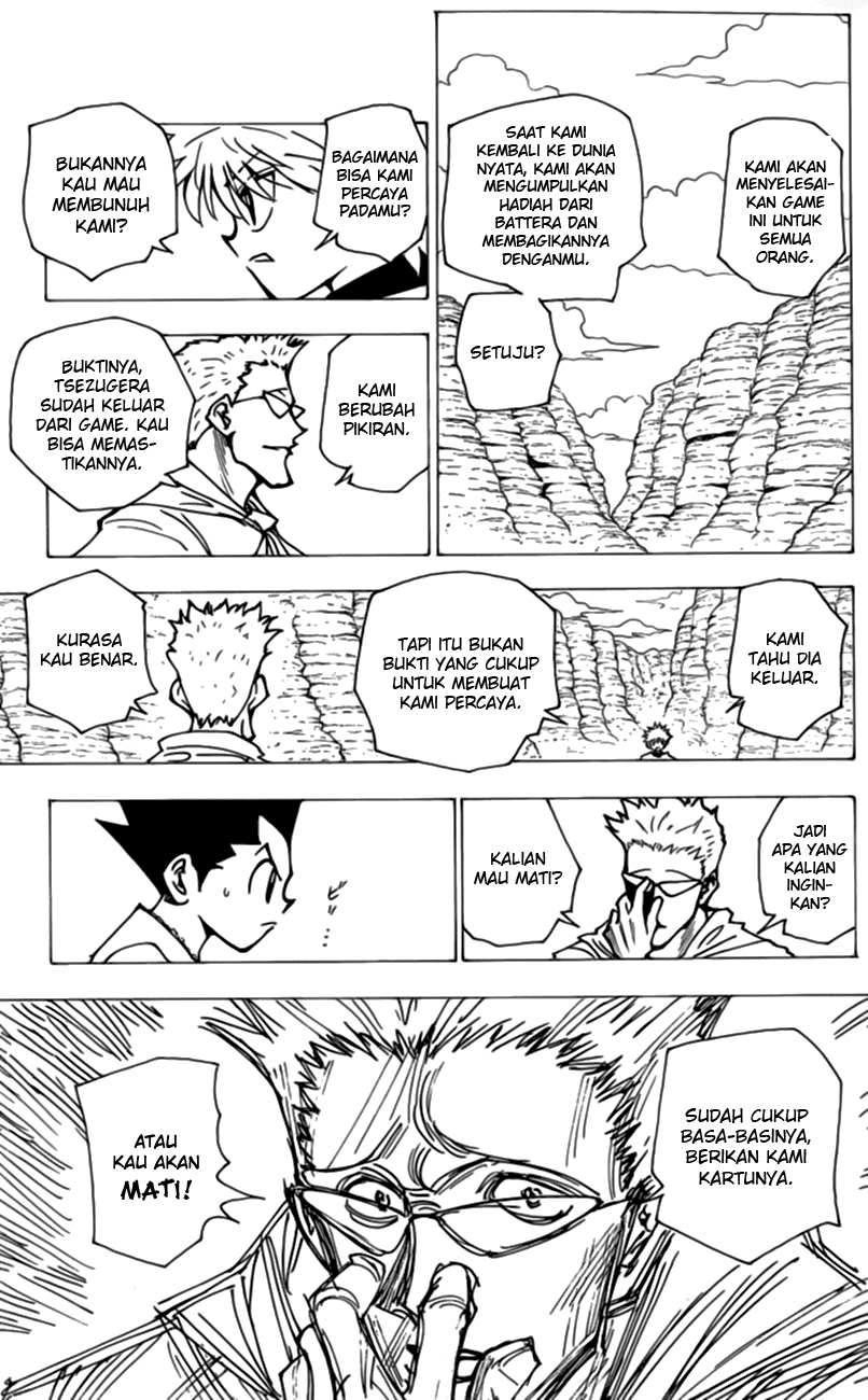 Chapter 175 - halaman 7