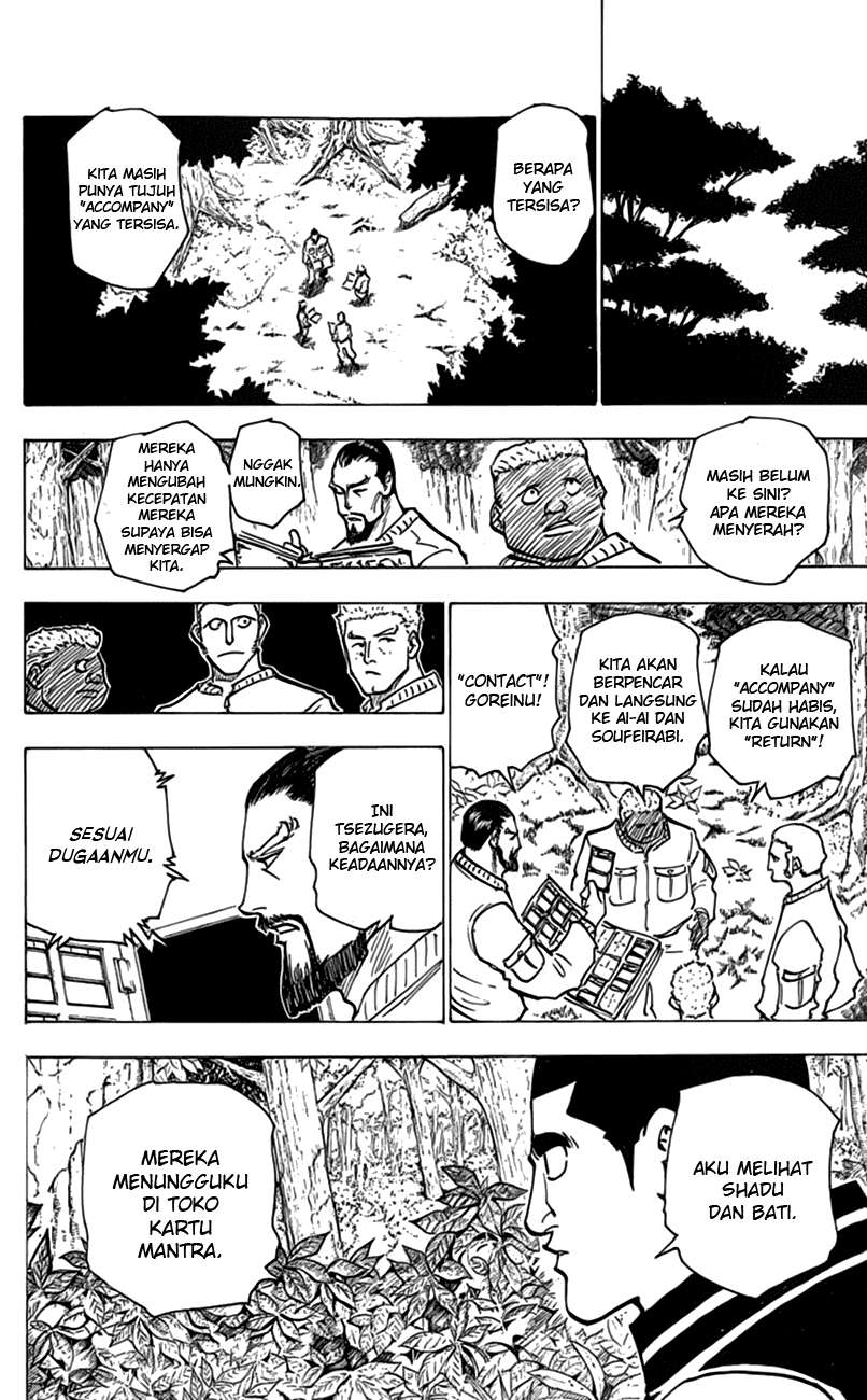 Chapter 173 - halaman 6