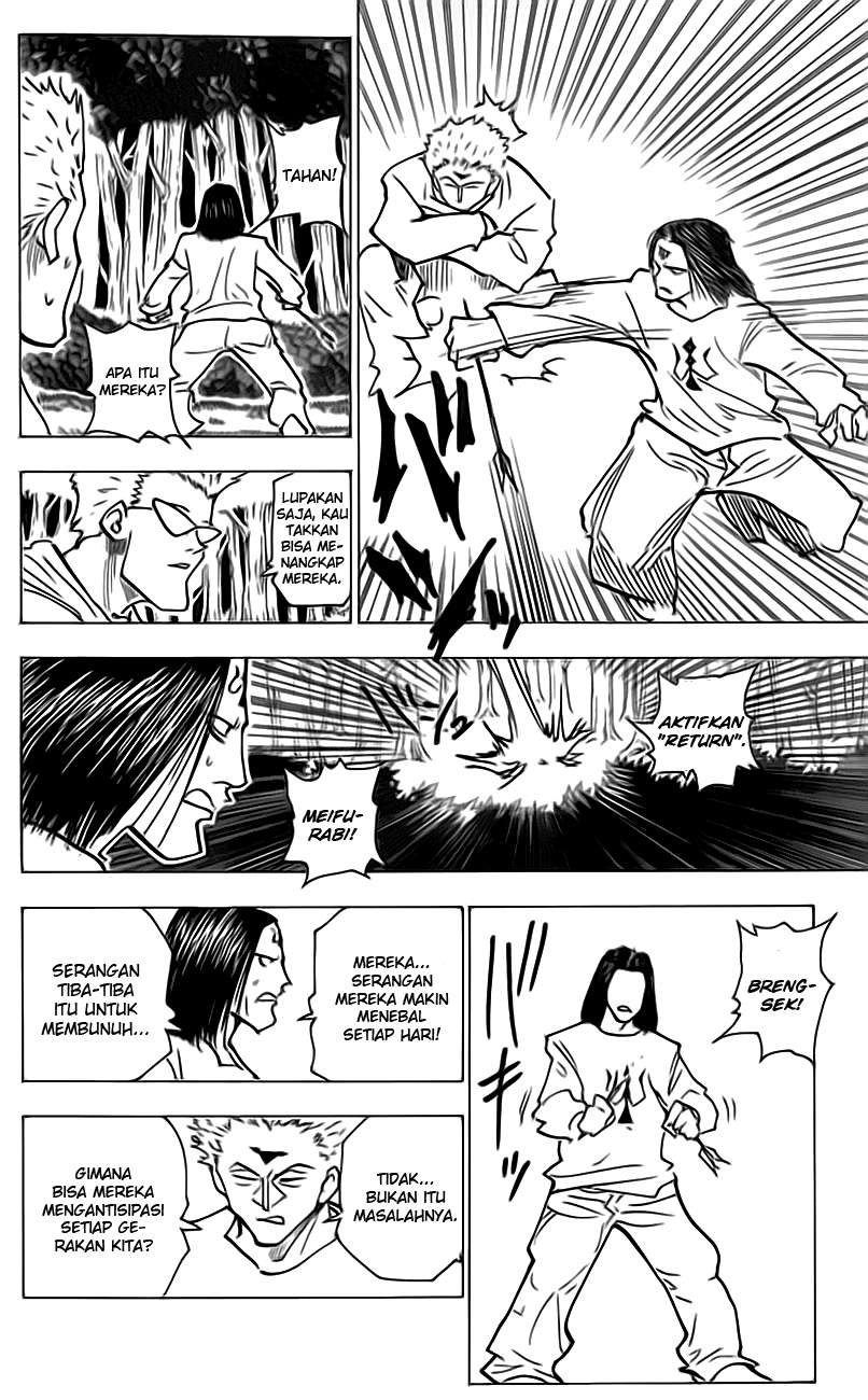 Chapter 171 - halaman 16