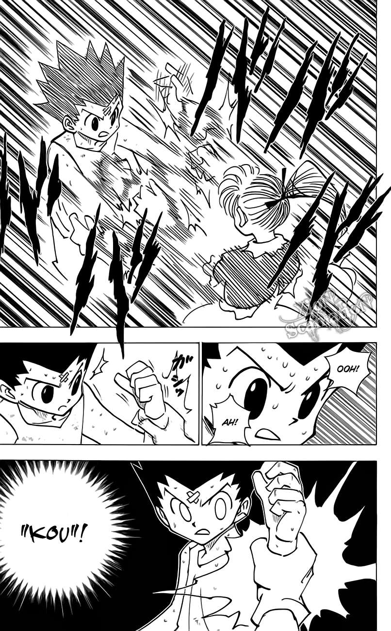 Chapter 171 - halaman 7