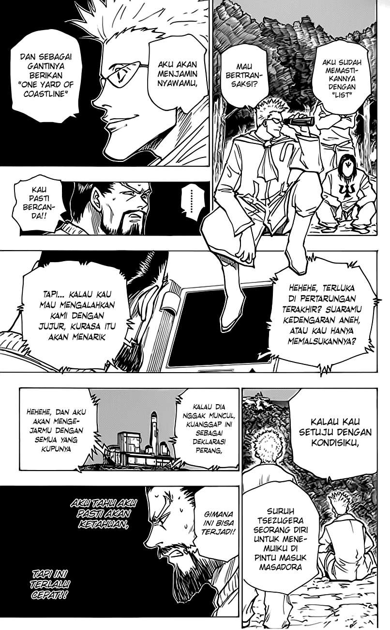 Chapter 169 - halaman 15