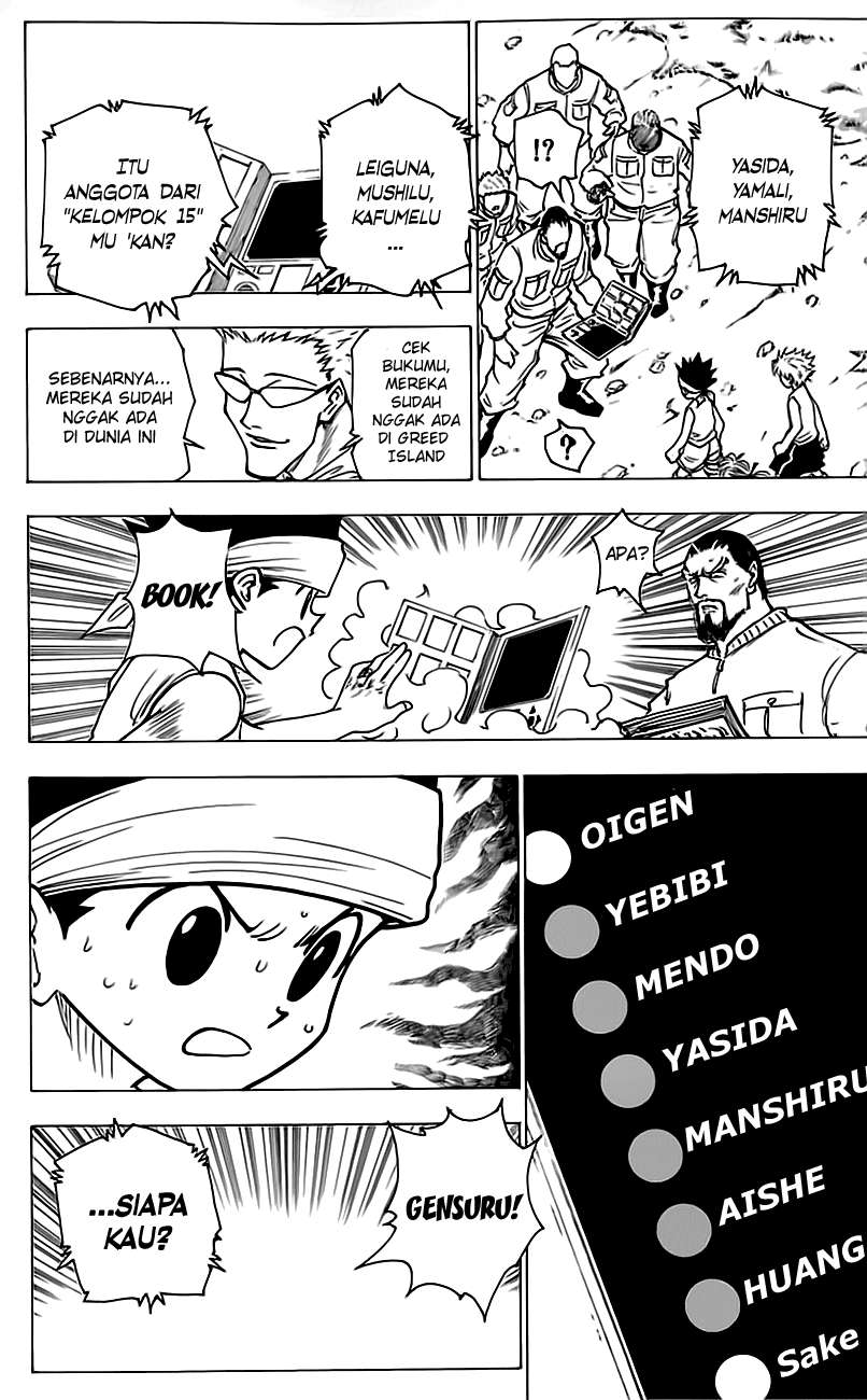 Chapter 169 - halaman 16