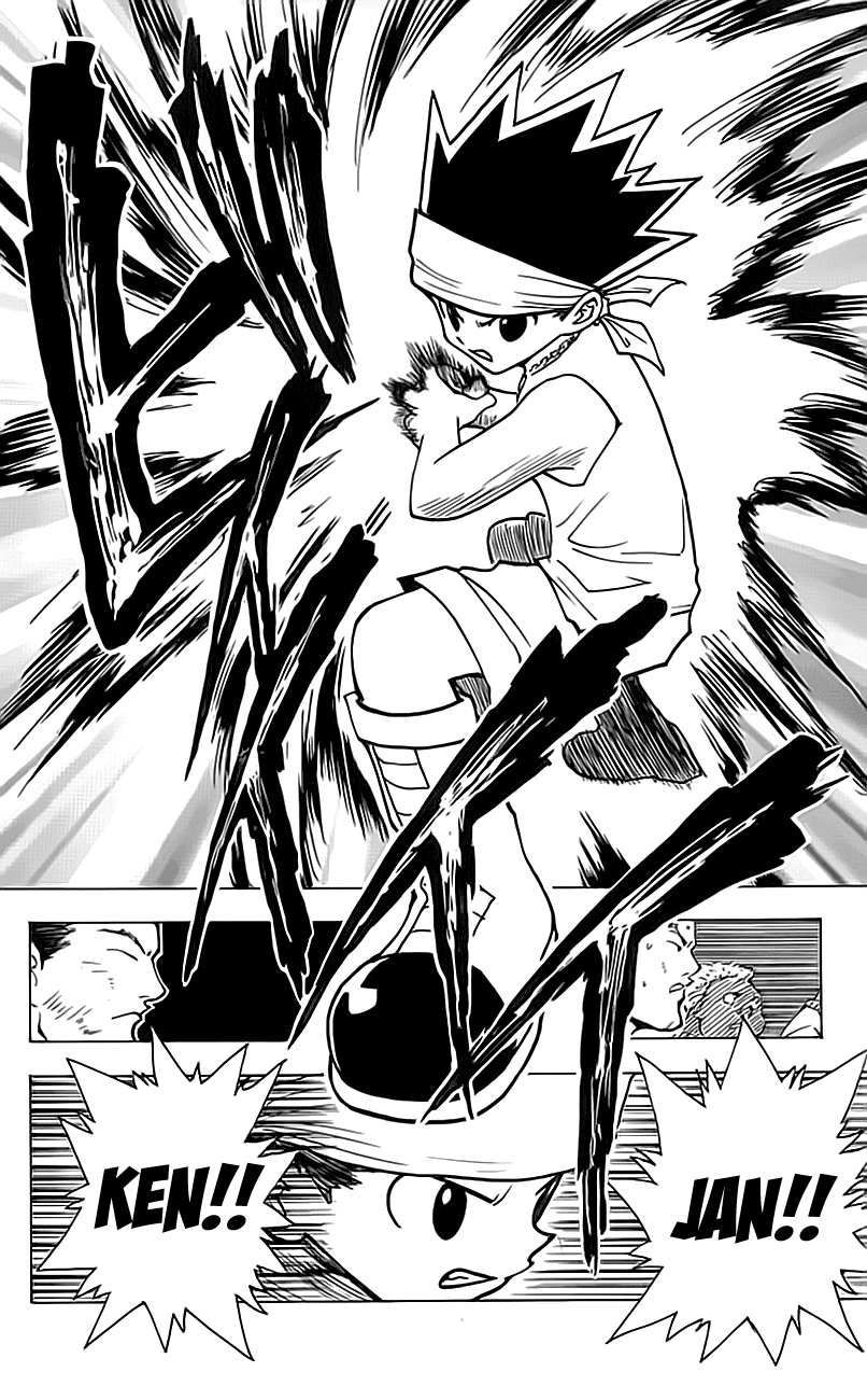 Chapter 167 - halaman 15