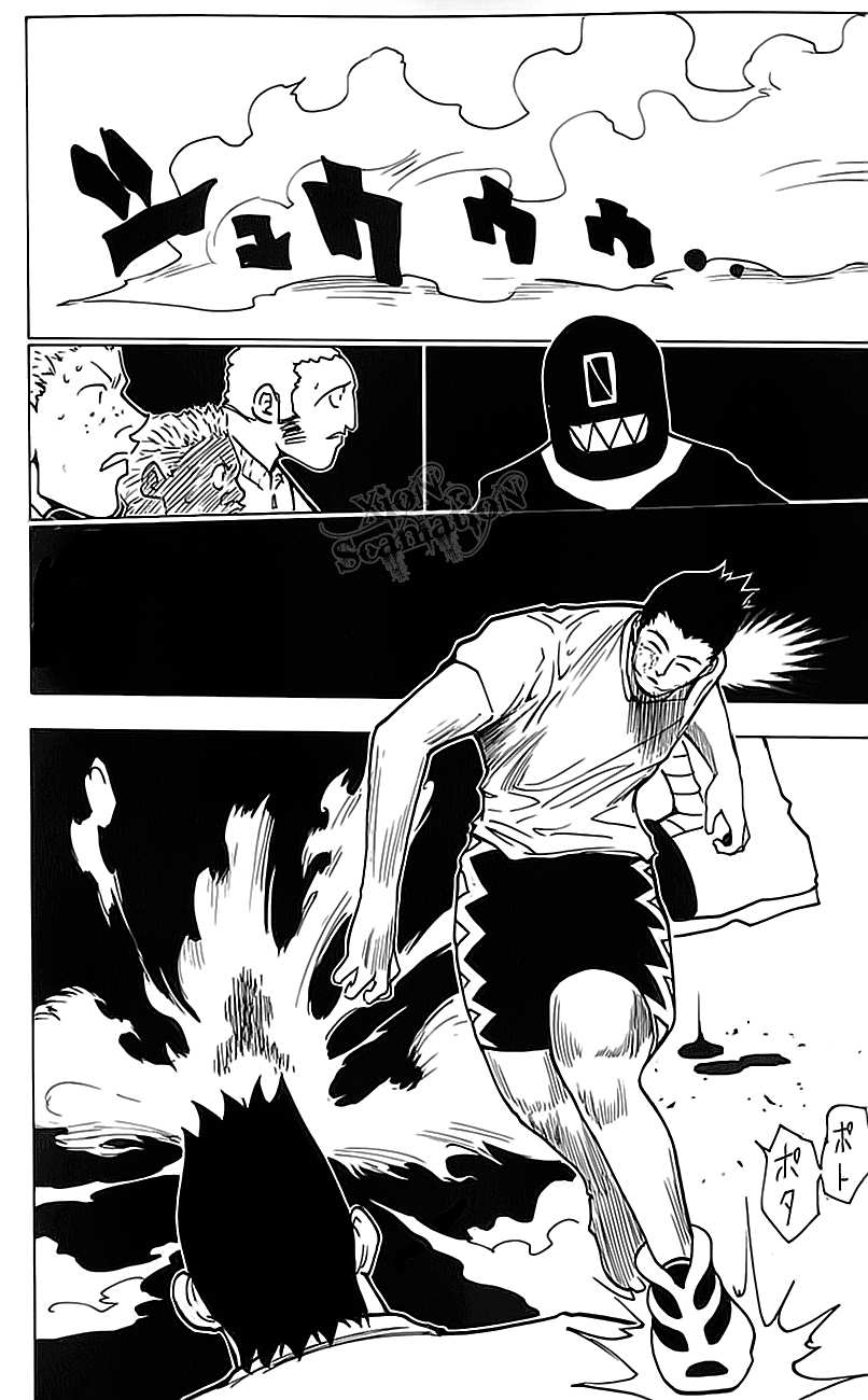 Chapter 167 - halaman 7