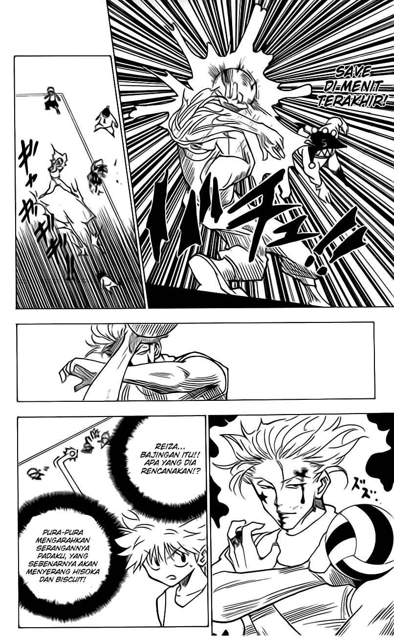 Chapter 164 - halaman 12