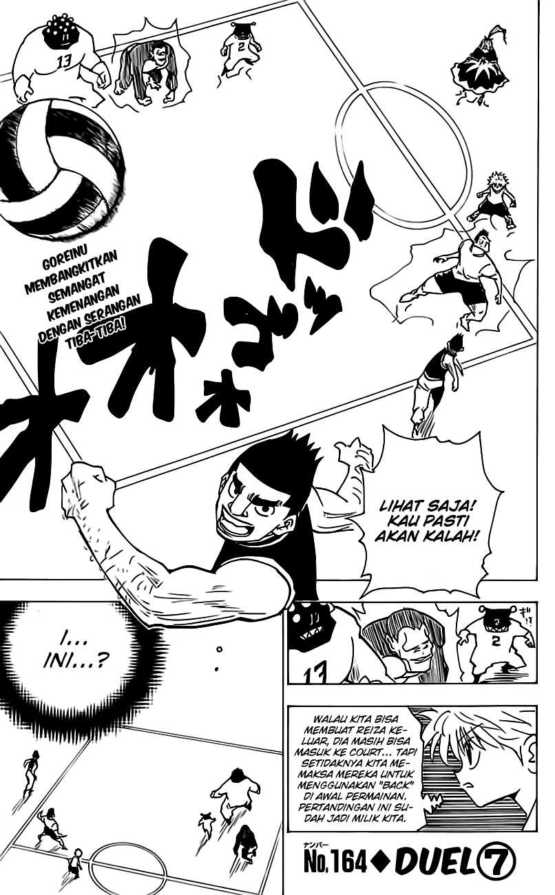 Chapter 164 - halaman 3