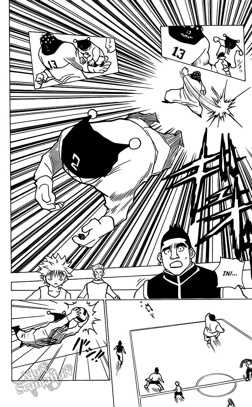 Chapter 164 - halaman 4