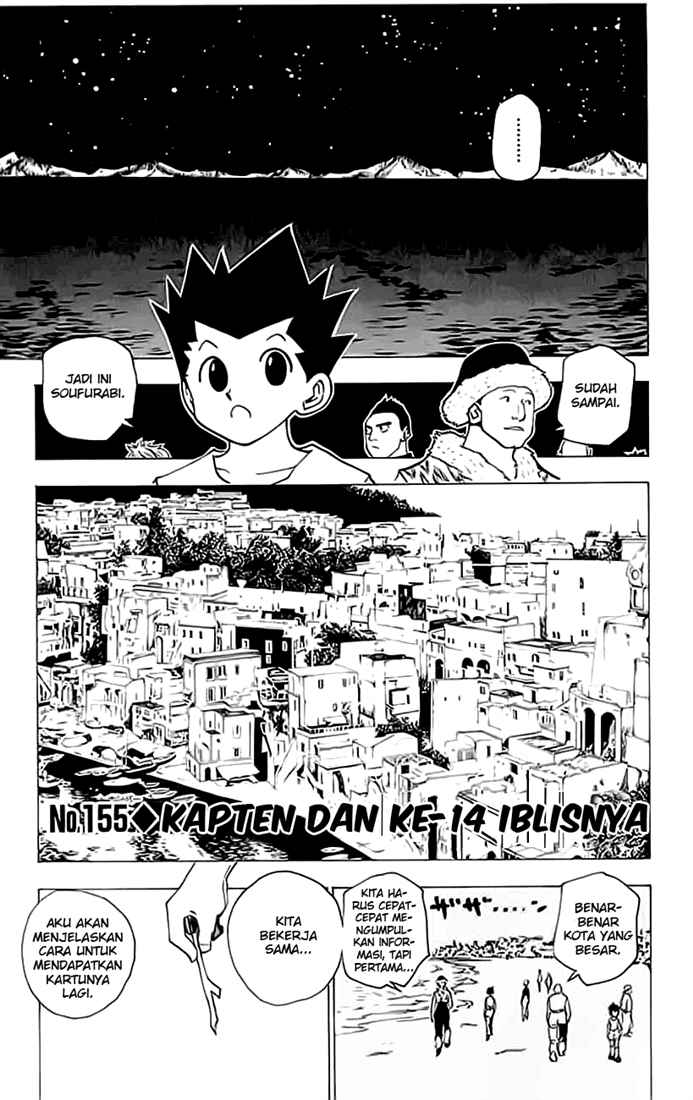 Chapter 155 - halaman 2